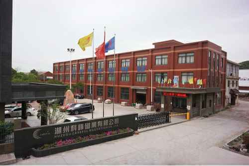 贵阳健伟西餐烹饪培训有限公司6