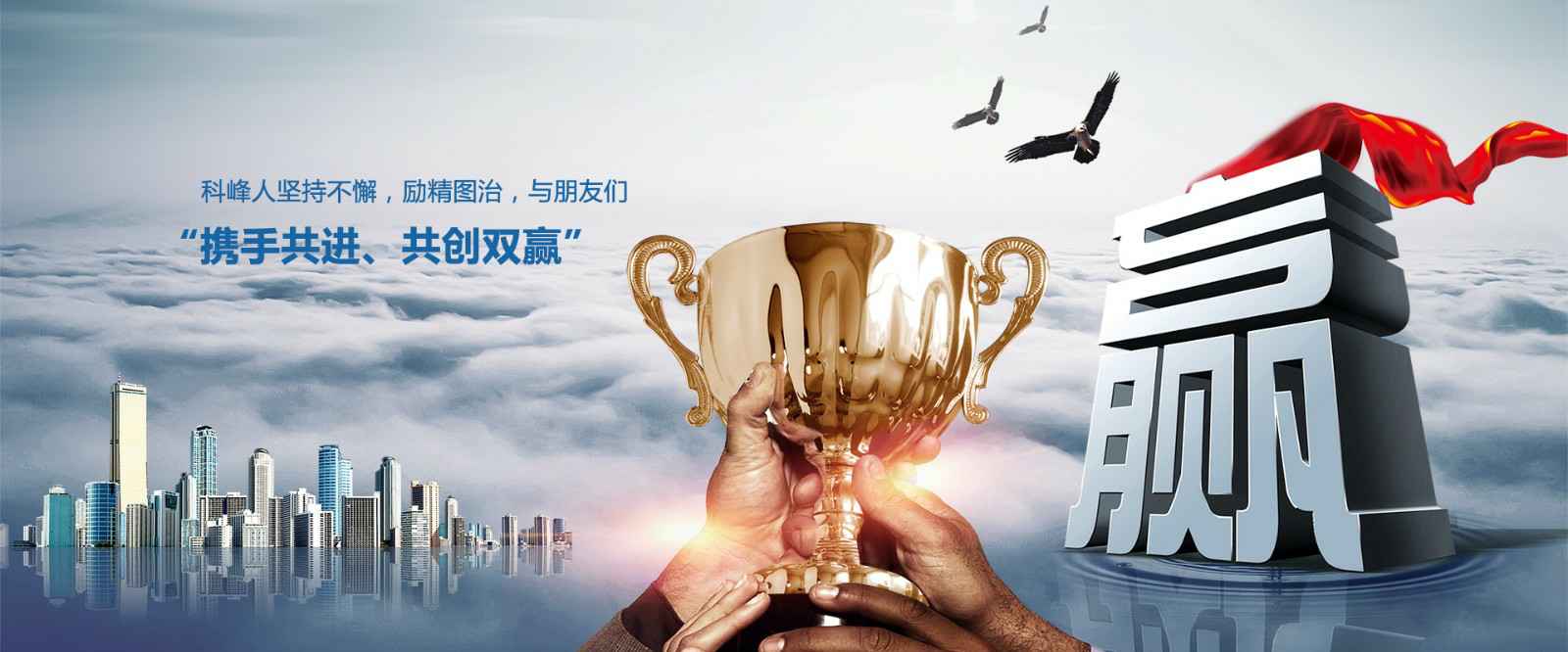 贵阳健伟西餐烹饪培训有限公司